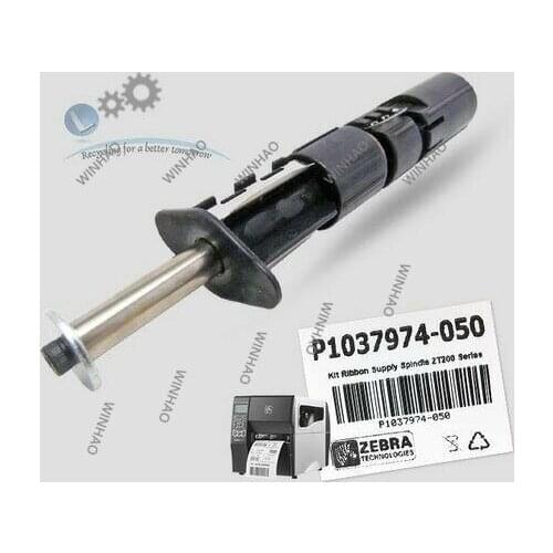 Original working P1037974-050, ribbon supply spindle ZT200 series ZT210 ZT220 ZT230