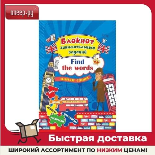 Наглядные пособия Учитель China At AliExpress