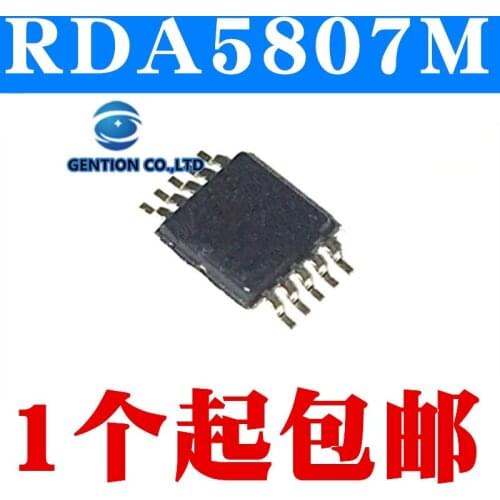 10PCS 5807M RDA5807M RDA5807 MSOP10 wireless stereo FM radio chip in stock 100% new and original