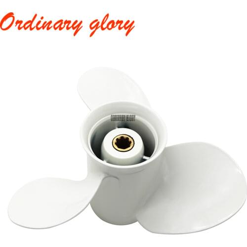9 1/4x10-J Aluminum Alloy Propeller 63V-45952-00-EL for YAMAHA boat engine