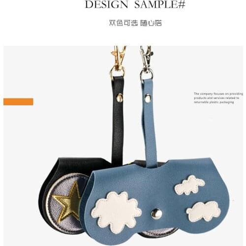 Glasses Bag Japanese Ins Girl Simple Portable Glasses Bag Portable Anti-Pressure Sunglasses Clip Protective Cover Hanging