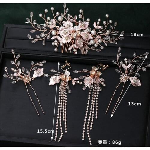 Five-Piece Fashion Rose Gold Wedding Hair Comb Flower Tiara Handmade Pearl Headdress Prom Earrings Hair Clip Bridal Hair Jewelr