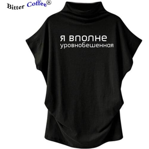 NEW Womens T-shirts with Inscriptions Russian Letter Printed Casual Tee Batwing Sleeve cotton T shirt Vintage Street Wear Tops