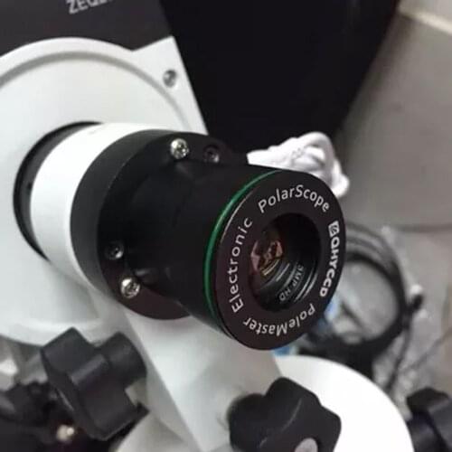 QHYCCD Optics For Hunting