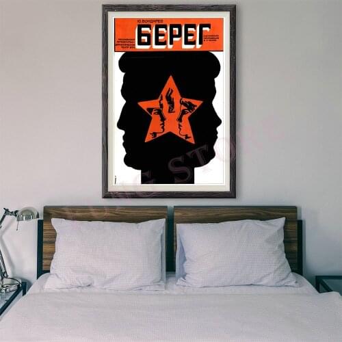 RE182 Retro Russian Style Painting Culture And Sports 33 Custom Silk Poster Home Deco Wall Art Christmas Gift