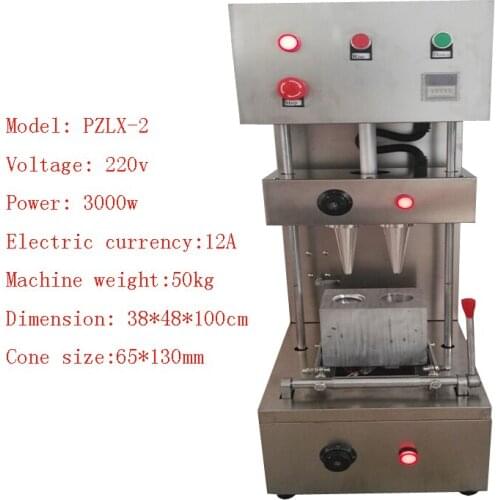 The New Style Of Spiral Pizza Cone Machine Fast Pizza Making Machine Commercial Electric Pizza Cone Forming Machine