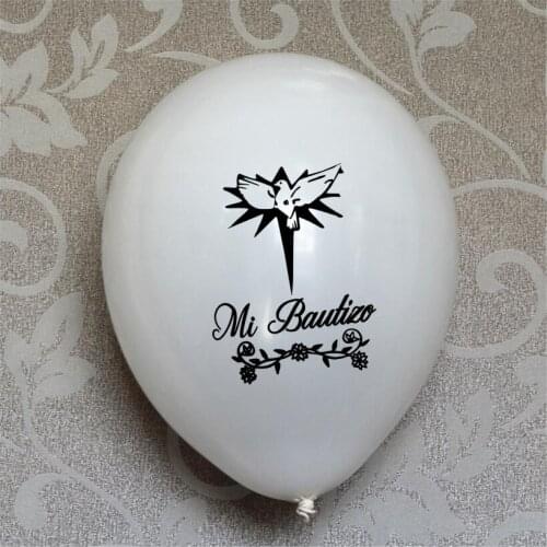 15 Mi Bautizo Latex Balloons Spanish white my baptism decorations balloon