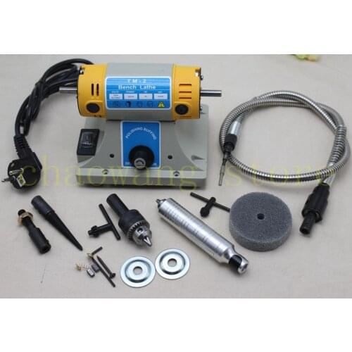 220V Multi-purpose Mini Polishing Motor Lathe Benches Grinder Kit Set
