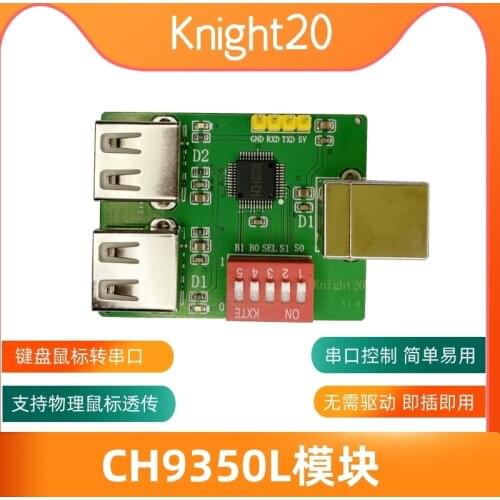 Ch9350l Module Keyboard Mouse Scan Gun Hid to Serial Port Data Development Board