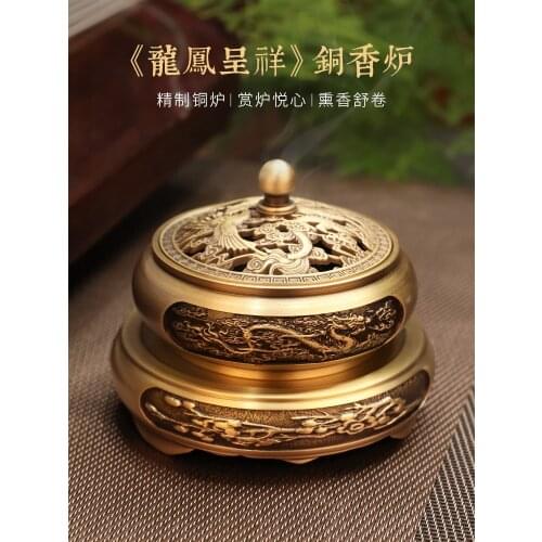 Pure Copper Incense Burner Prosperity Brought by the Dragon and the Phoenix
