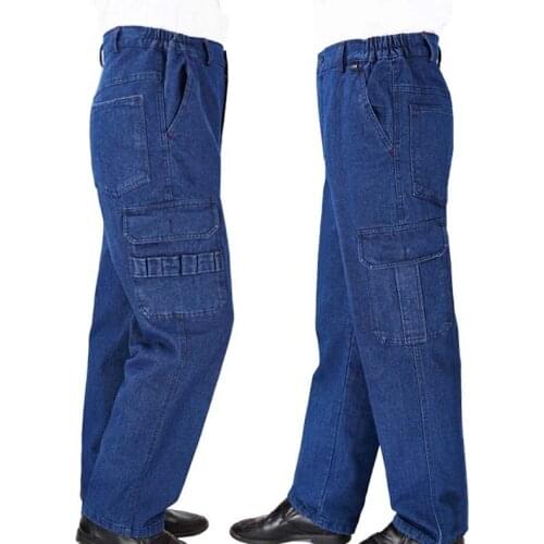 LAYRET Loose Jeans For Men