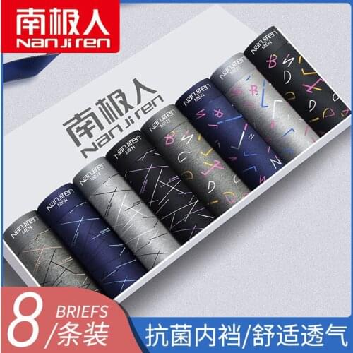 Nanjiren 8 Pieces Lot Underwear Men Print Boxer Shorts High Quality Underpants Oversize Vintage Male Panties Underwear Boxers