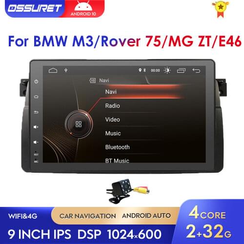 Android10 4G Car Radio GPS PLAYER For BMW E46 M3 MG ZT ROVER 75 Stereo Audio Navigation Multimedia Screen RDS Head Unit Wifi SWC