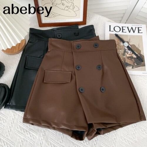 Fashion solid color PU leather Shorts single pocket double breasted high waist leisure wide leg Shorts 2021 New Spring Autumn