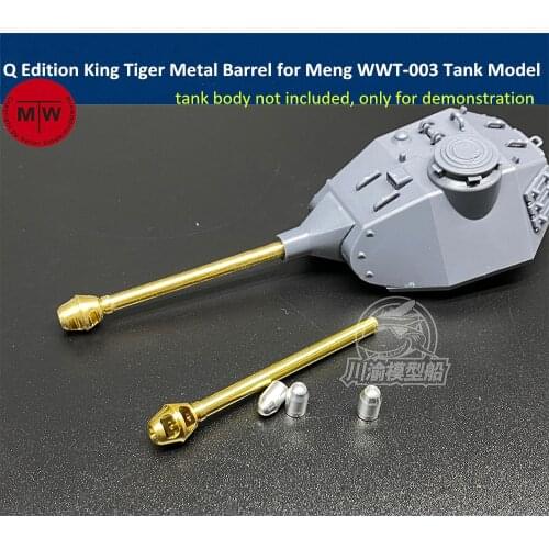 Q Edition King Tiger Metal Barrel Shell Kit for Meng WWT-003 German Heavy Tank Model CYD021