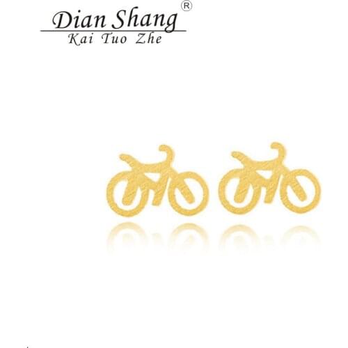 DIANSHANGKAITUOZHE 10pcs Brincos Bicicleta Stainless Steel Minimalism Bike Earrings Jewelry Bicycle Stud Earrings For Women Bff