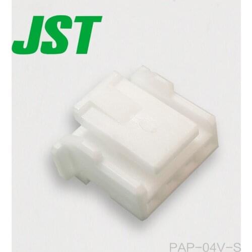 20pcs Qianjin electronic JST connector factory sheath HOUSING case plastic shell PAP-04V-S spot