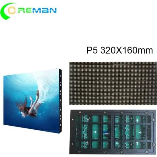 CMLED SMD Full Color Video Wall Module 320*160mm 64*32 Pixels P5 Outdoor LED module 16X32cm