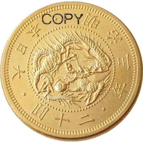 JP(26)Japan 20 Yen Gold-Plated Asian Meiji 3 Year Copy Coin
