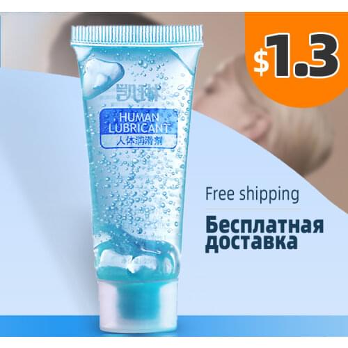 Lubricant for sex 25ML lube anal lubricant sex products lubricante sexual gay sex pills for men massage oil oral vagina