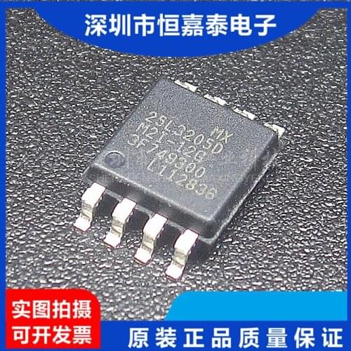 New&original 100% In Stock MX25L3205DM2I-12G FLASH SOP-8 25L3205D