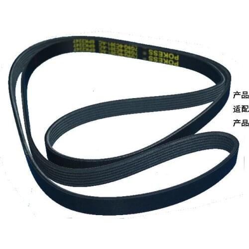 Engine Air Conditioner V-Ribbed Belts Belt Drive for Ford Mondeo Mk4 2007-2010 2.3T