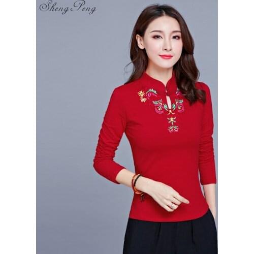 Women Chinese Cheongsam Top Blouse Cotton Embroidered 7 Points Sleeve Ladies Chinese Tops Tang G118