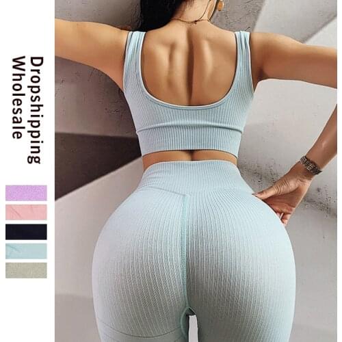2 Piece Set Workout Clothes for Women Sports Bra and Leggings Set Sports Wear for Women Gym Clothing Athletic Fitness Set