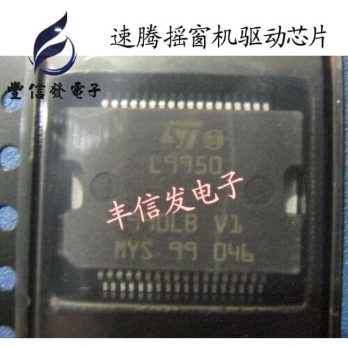 5PCS/LOT L9950 HSSOP36 Automotive IC chip For Sa-gitar window drive door module chip