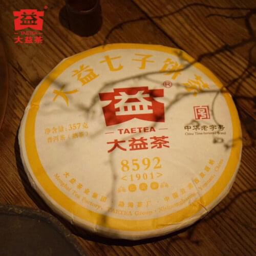 2019 Year TAETEA Ripe Puer Chinese Tea Dayi 8592 Batch 1901 Shu Puer Chinese Tea 357g