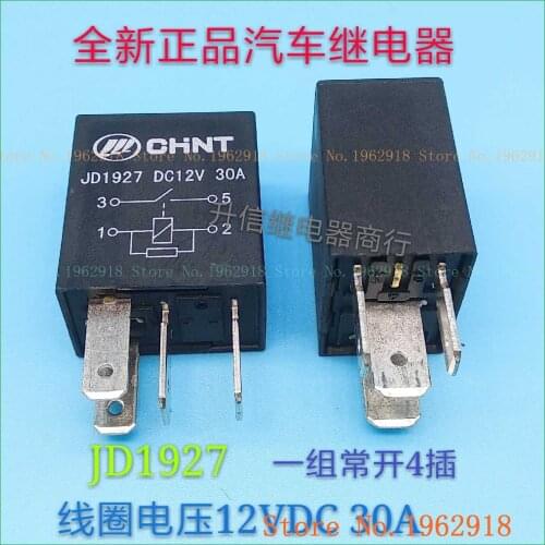 JD1927 DC12V 30A 4