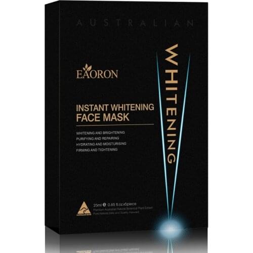 JYP Whitening Face Masks