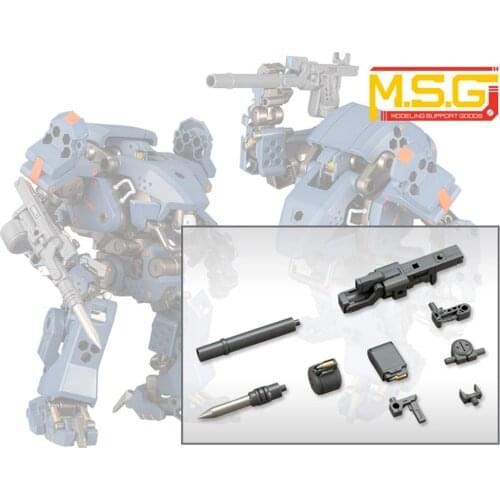 Kotobuki Assembled Model MSG RW003 Folding Cannon Weapon Pack Expansion Pack