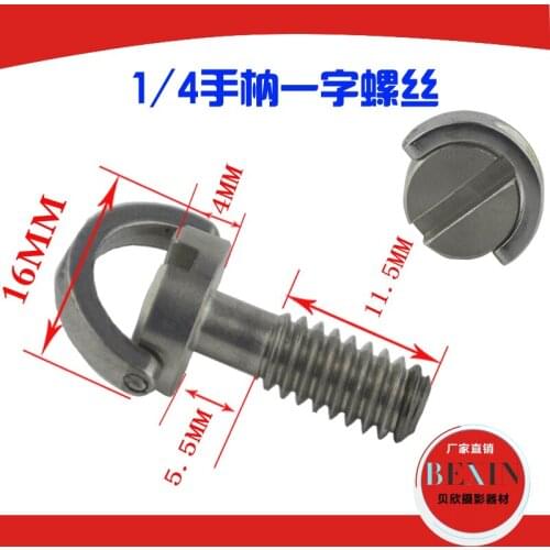 10PCS 1/4 D-Ring Convert Slotted Screw Pull Ring Adapter For Camera Tripod Monopod Quick Release Plate Baseplate Base Mounting