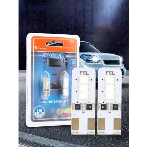 GISAEV T10 Wide Light LED Light Car Reading Light Car Interior Light Outline Light W5W Ralink Tenth Generation Civic