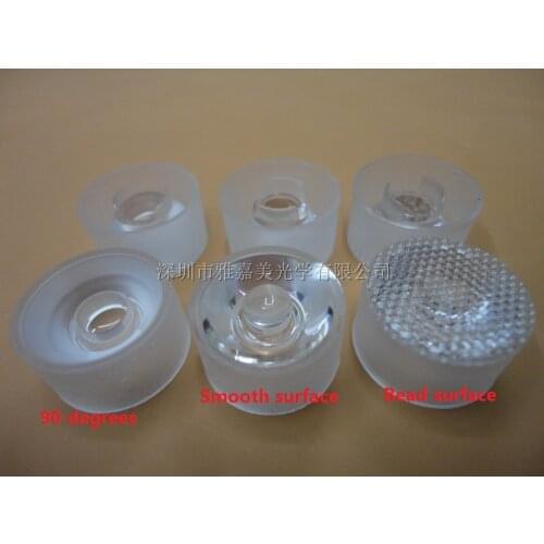Waterproof lens Diameter 19mm, 30 45 90 Degree Smooth surface and Bead surface 1w 3w LED Lens, high power lens