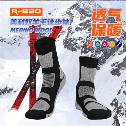3 pairs/lot NEW Sports Socks R-BAO RB3333 Warm 29% Merino Wool Men Skiing Socks Outdoor Climbing Hiking Socks