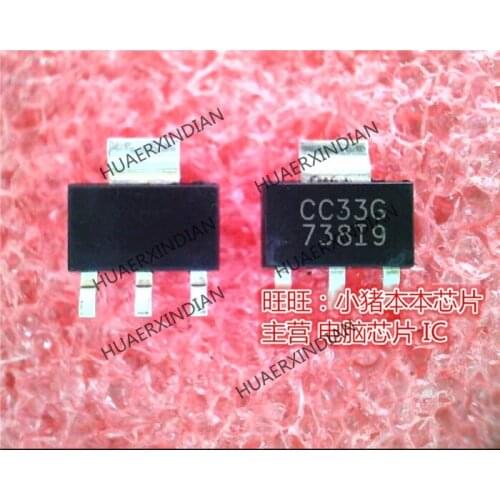 New original AIC1735-33XC AIC1735-3.3PX A1C1735-3.3 CCC33G High Quality