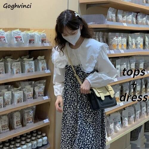 Sets Women All-match Peter Pan Collar Tops Floral Mid-calf Dress 2 Pieces Ulzzang Streetwear Sweet Preppy Tender Outfits Female