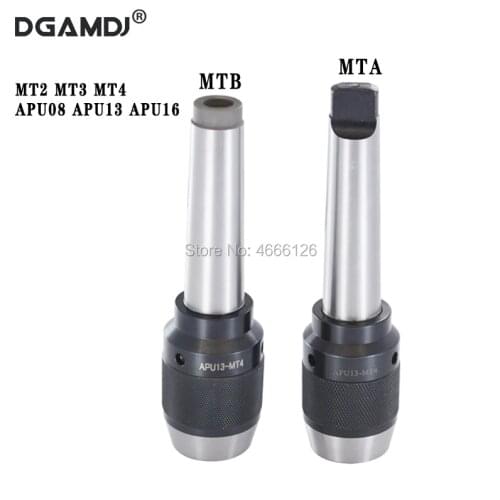 1pcs MT2 MT3 MT4 APU13 APU16 self-tightening drill chuck, MTA MTB taper shank for CNC lathe and milling machine processing
