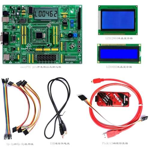 EasyPIC Pro Learning Evaluation Development Board Package A with dsPIC30F6010A Core Board