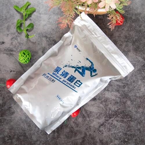Concentrated Ruqingdanbai Whey Protein Powder Fitness and Muscle-building Powder Fast-dissolving Muscle-building Powder