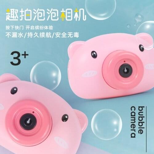 Bubble Machine Music Light Outdoor Swimming Bathtub Soap Machine with Music Water Toy Cute Bubbles for Kids Kids Toys Bb50