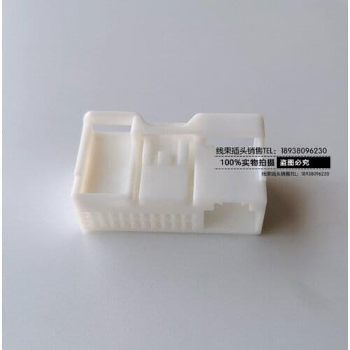 For Toyota Lexus brand new original 90980-12721 22PIN+8PIN protocol host plug connector