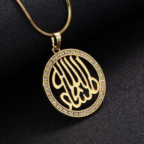 Beautifully lucky Classic Allah Necklace Pendant Islamic Jewelry For Women Gold Color Crystal Round Mesh Religious Muslim