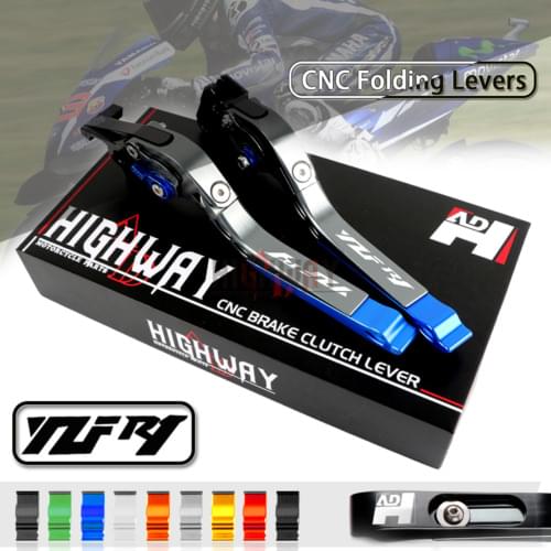 CNC Brake Handle Bar Lever Extendable Folding Adjustable Brake Clutch Levers Fort YAMAHA YZF R1/R1M/R1S 15-17 16