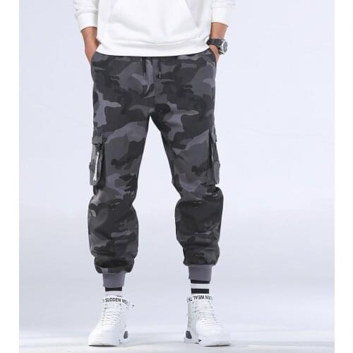 Ucrazy Men's Camouflage Pants