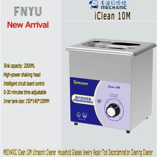 Ultrasonic Cleaner MECHANIC iClean 10M Knob Design Household Glasses Jewelry Repair Tool Decontamination Cleaning
