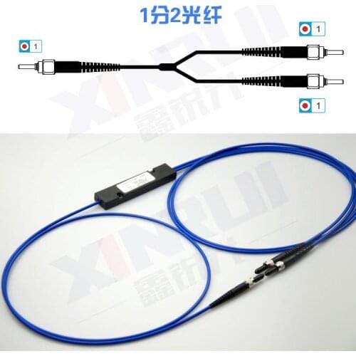 105/125 Fiber Optic Splitter Visible Light Splitter Ultraviolet Light Splitter Large Core Diameter Fiber Splitter