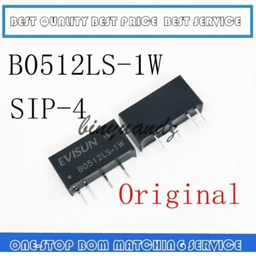 2PCS B0512LS B0512LS-1W New original
